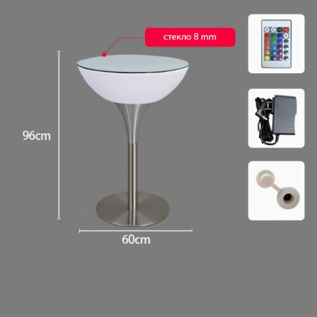 Стол светящийся круглый на металическом основании 60х60х96 Стол светящийся круглый на металическом основании 60х60х96